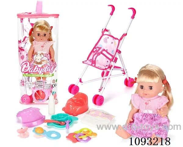 14inch doll with 12IC/attachments/trolley