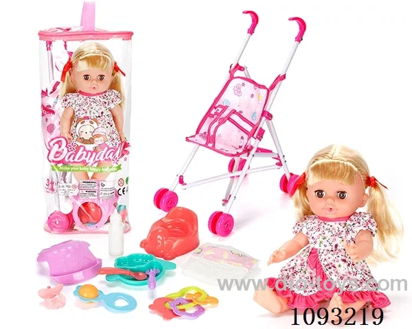 14inch doll with 12IC/attachments/trolley