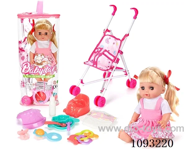 14inch doll with 12IC/attachments/trolley