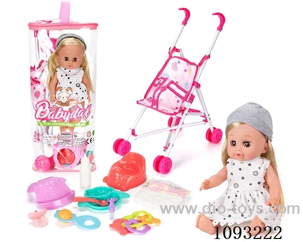 14inch doll with 12IC/attachments/trolley