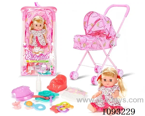 14inch doll with 12IC/attachments/trolley
