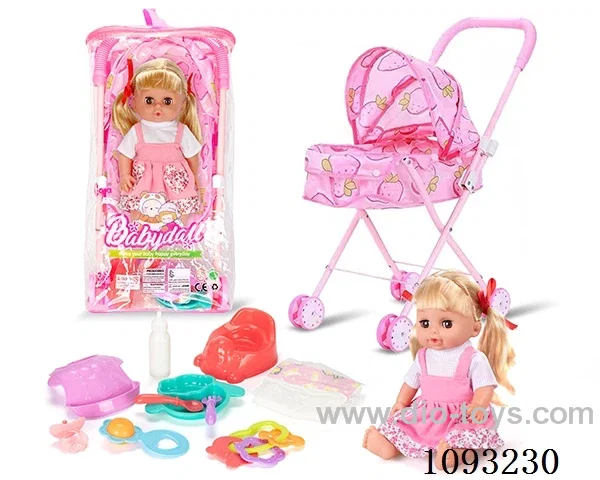 14inch doll with 12IC/attachments/trolley