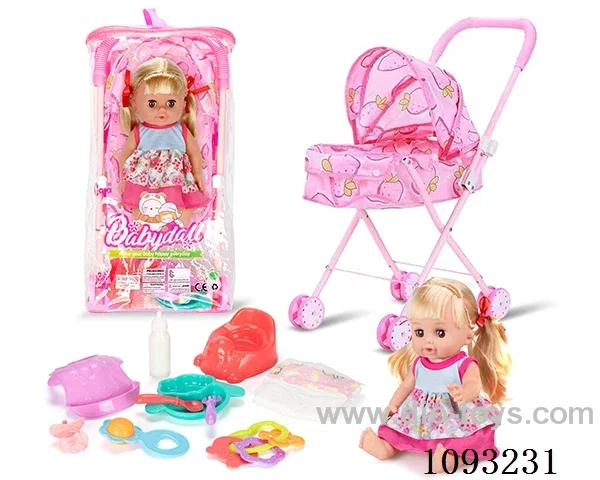 14inch doll with 12IC/attachments/trolley