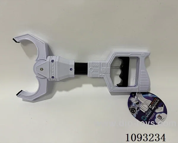 Short mechanical clip