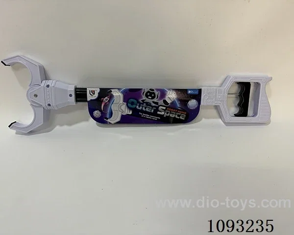 Long mechanical clip