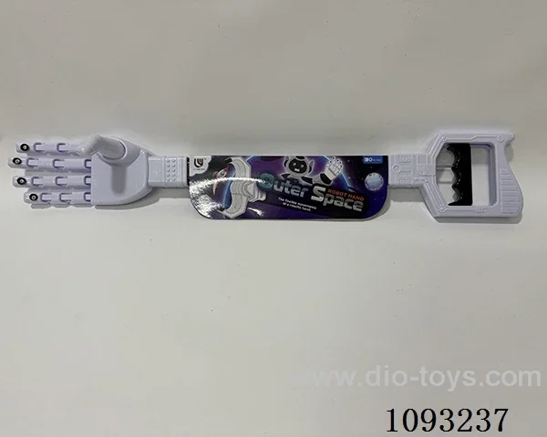 Long space manipulator
