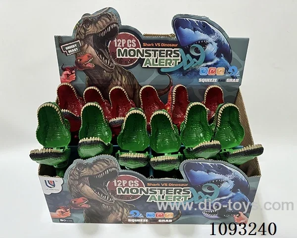 Tyrannosaurus retractable 12PCS