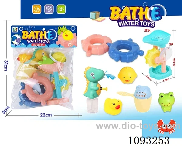 Bathing and splashing set
