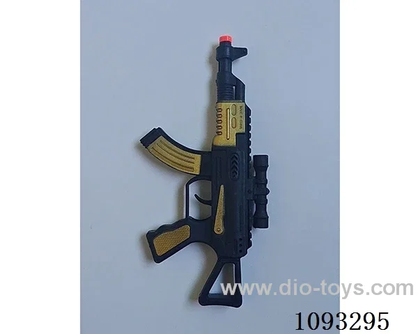 Flint gun