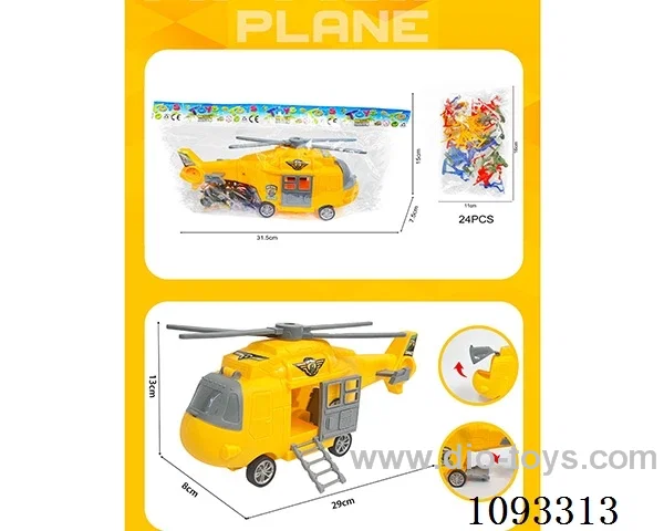 ENGINEERING Inertial storage helicopter