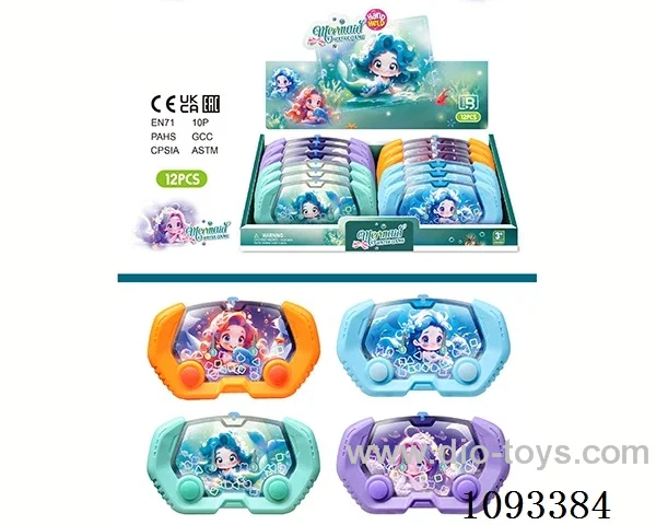 water machine 12PCS