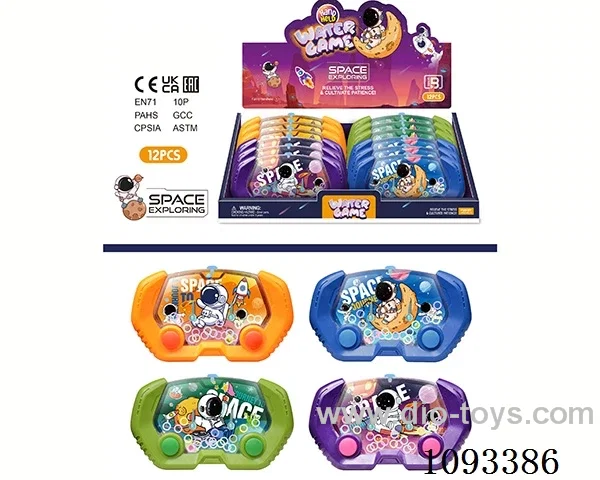 water machine 12PCS