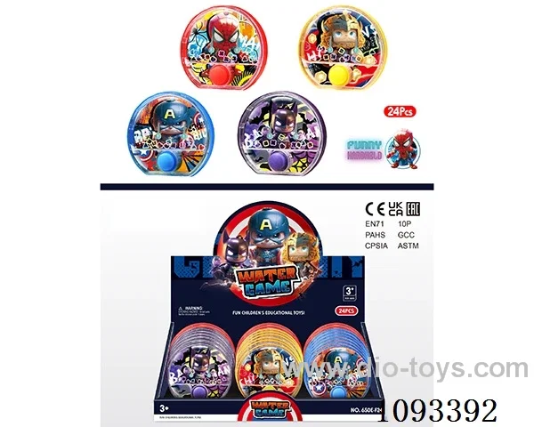water machine 24PCS