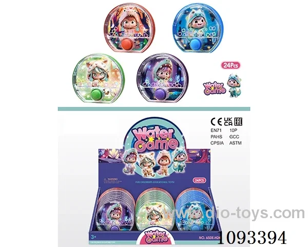 water machine 24PCS
