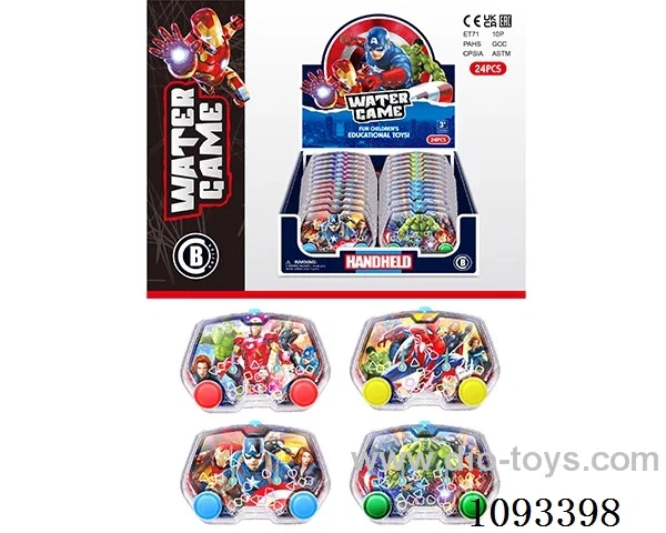 water machine 24PCS