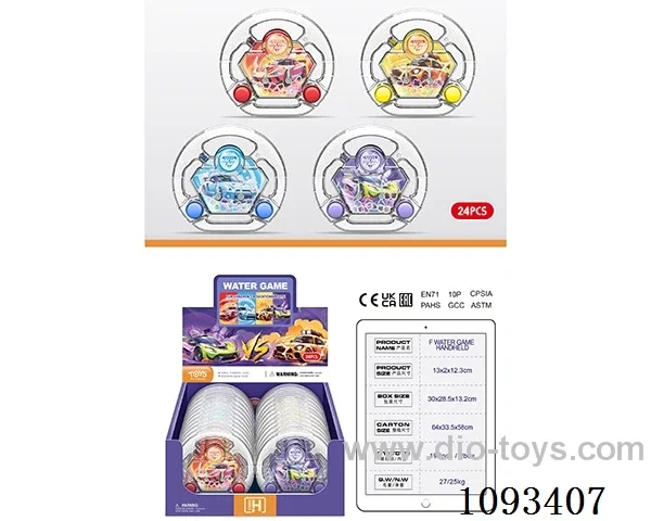 water machine 24PCS