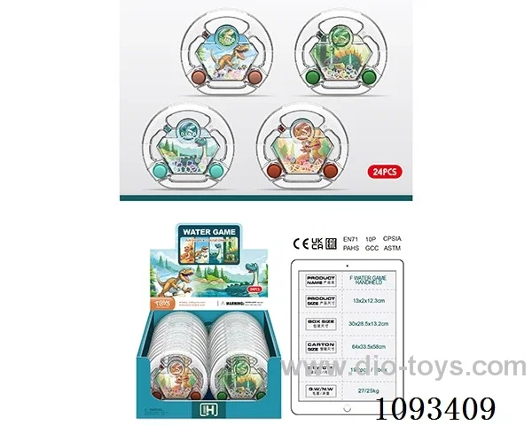 water machine 24PCS