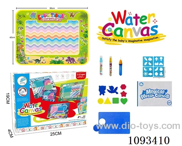 Digital dinosaur theme Magic Magic water canvas/graffiti pad