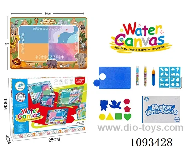 African grassland animal theme Magic magic water canvas/graffiti pad