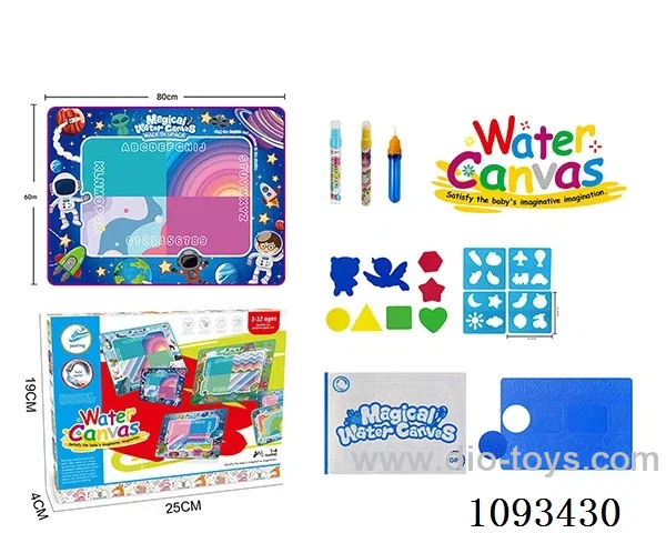 Interstellar Astronaut theme Magic Magic Water canvas/graffiti pad