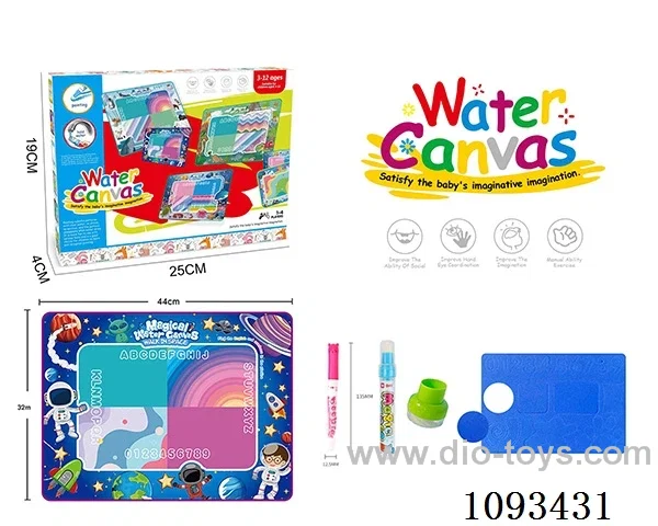 Interstellar Astronaut theme Magic Magic Water canvas/graffiti pad
