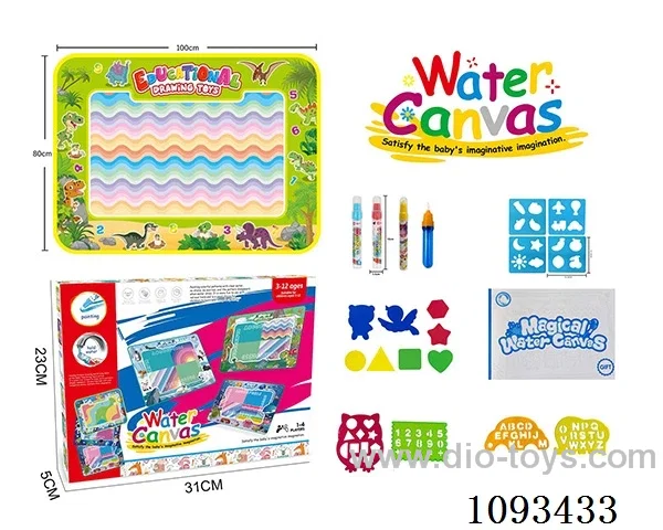 Digital dinosaur theme Magic Magic water canvas/graffiti pad