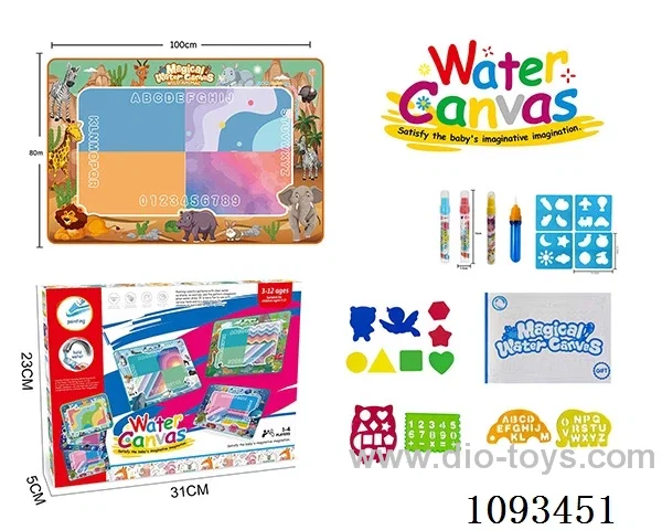 African grassland animal theme Magic magic water canvas/graffiti pad