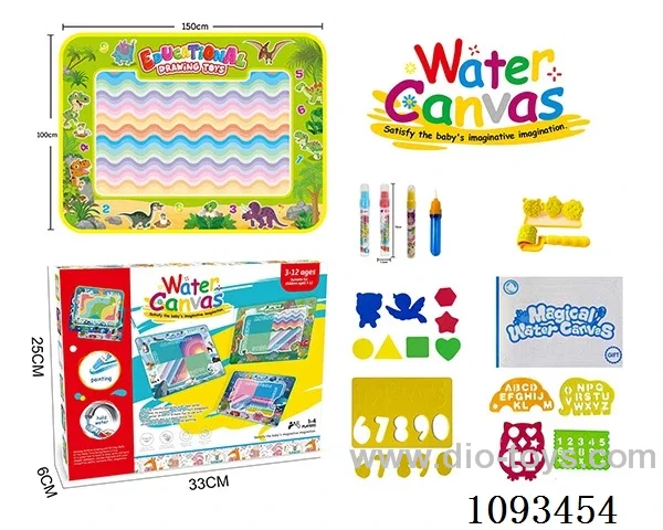 Digital dinosaur theme Magic Magic water canvas/graffiti pad