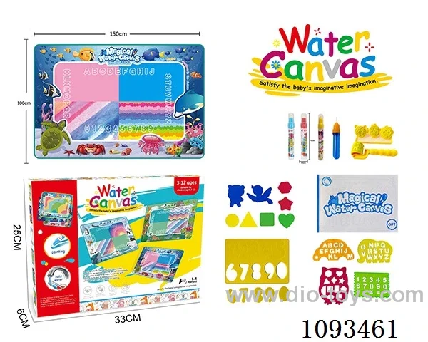Seaworld Animal-themed Magical water canvas/Graffiti mat
