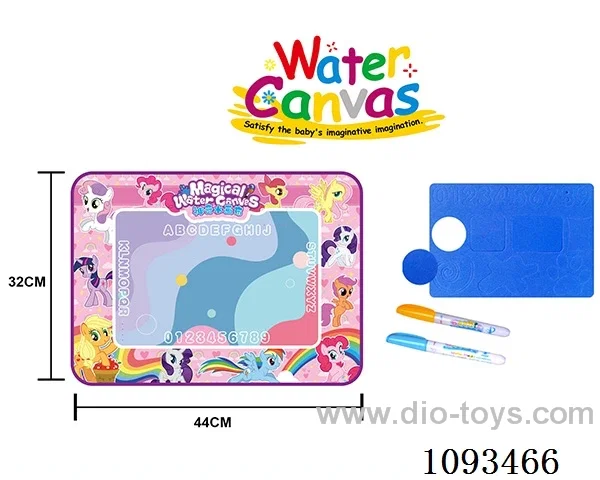 Pony Polly Children's water painting Magic magic water canvas/graffiti pad