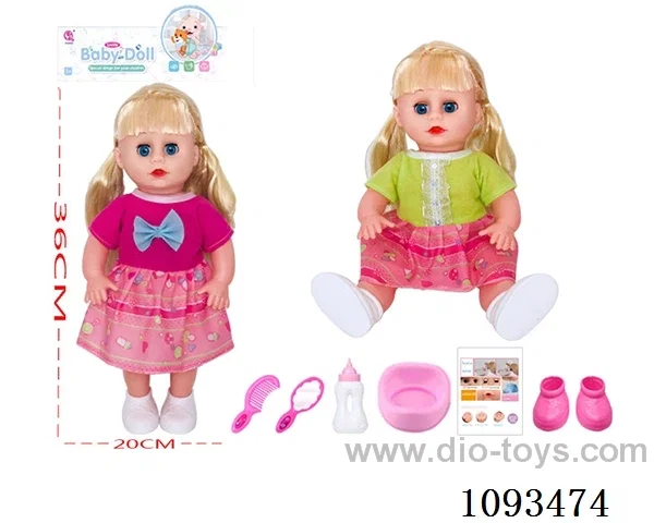 14inch doll with IC