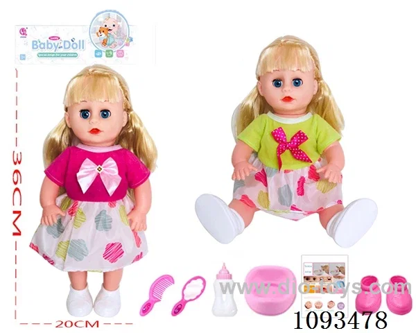 14inch doll with IC