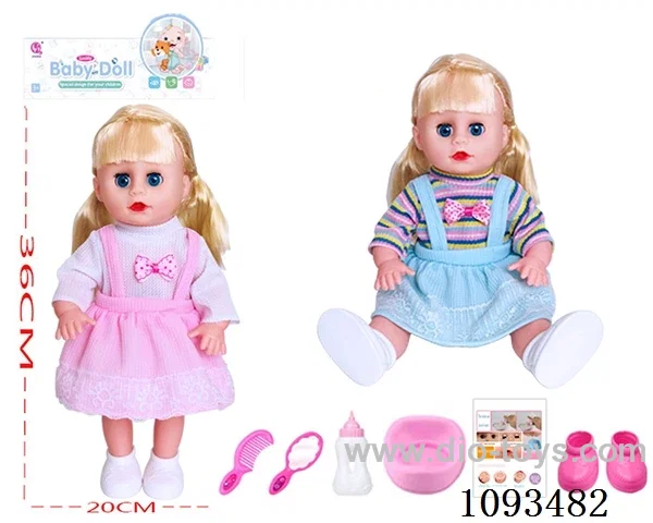 14inch doll with IC