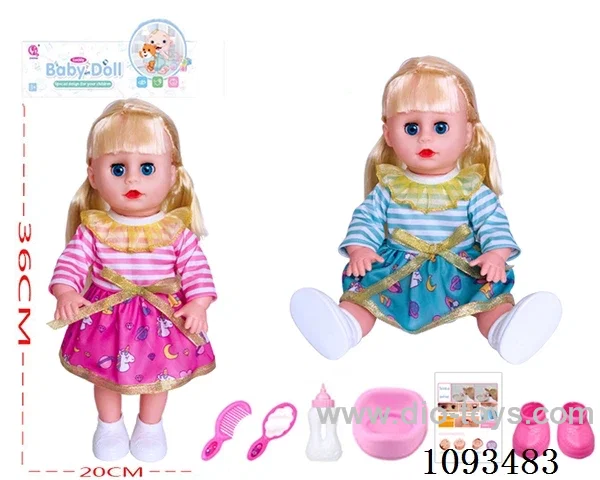 14inch doll with IC
