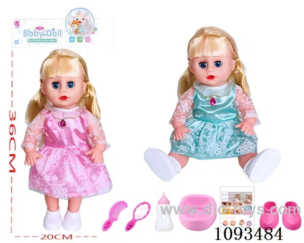 14inch doll with IC