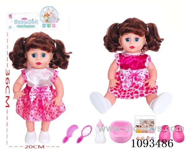 14inch doll with IC