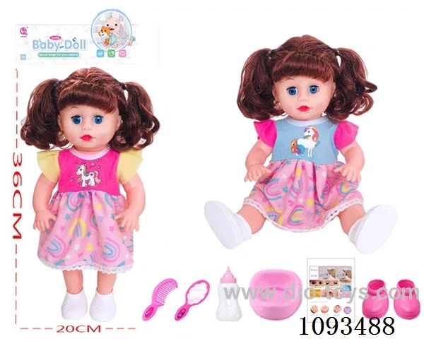 14inch doll with IC
