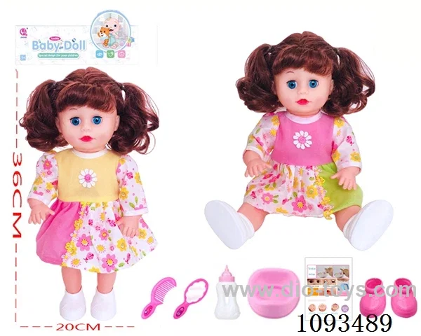 14inch doll with IC