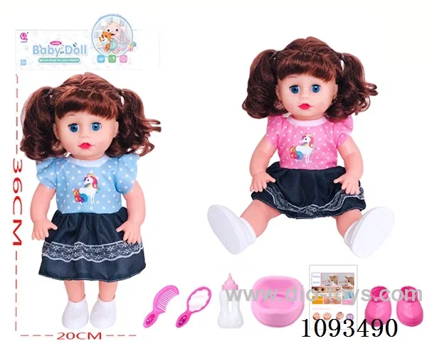 14inch doll with IC