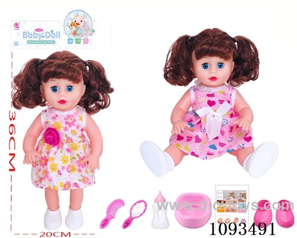 14inch doll with IC