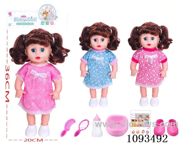 14inch doll with IC