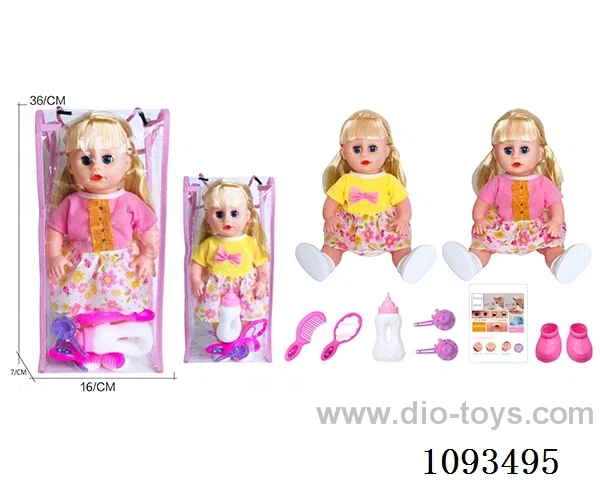 14inch doll with IC