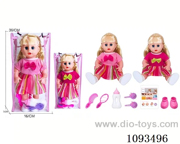 14inch doll with IC