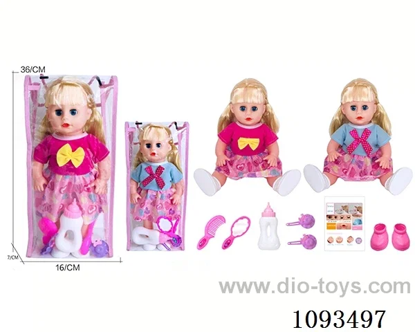 14inch doll with IC