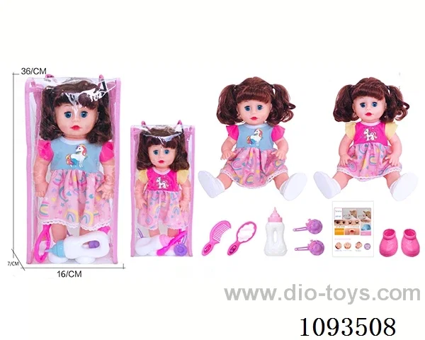 14inch doll with IC