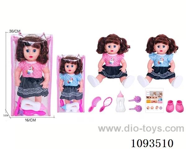 14inch doll with IC