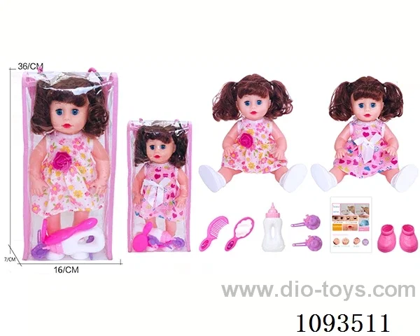 14inch doll with IC