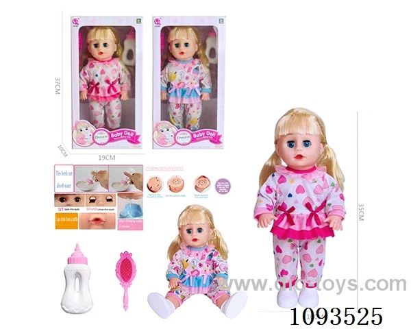 14inch doll with IC