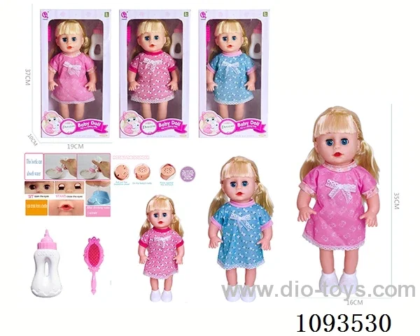 14inch doll with IC