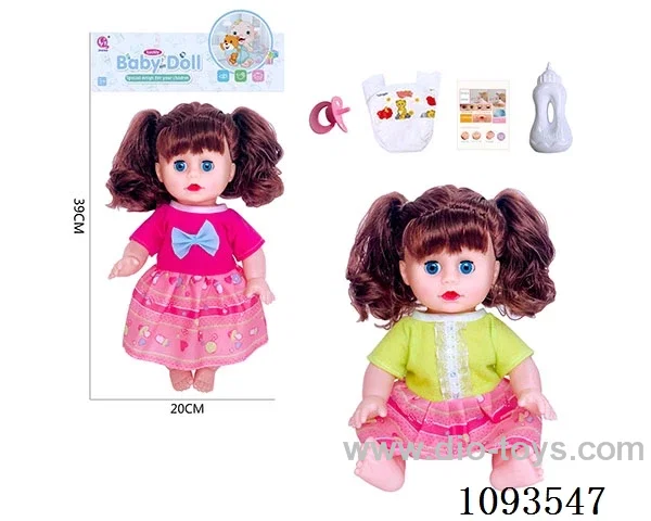 14 inch doll with artificial voice included battery
